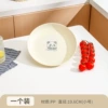 [Milk White 20cm] Cute Bear-1 Pack
