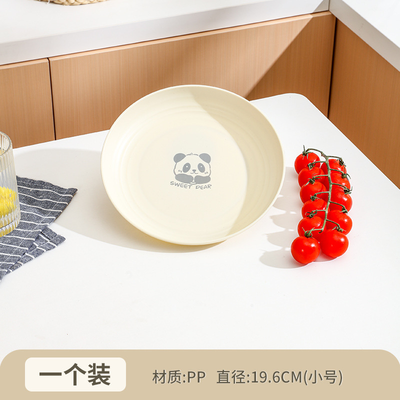 [밀크화이트 20cm] 귀여운 곰돌이 - 1팩