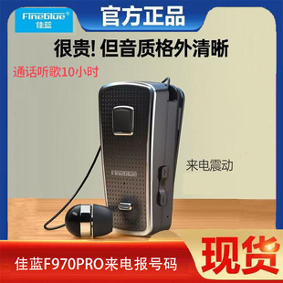 ���{F970��늈�̖�a�߶��I�Aʽ�{�����C������s�������ʽ����G