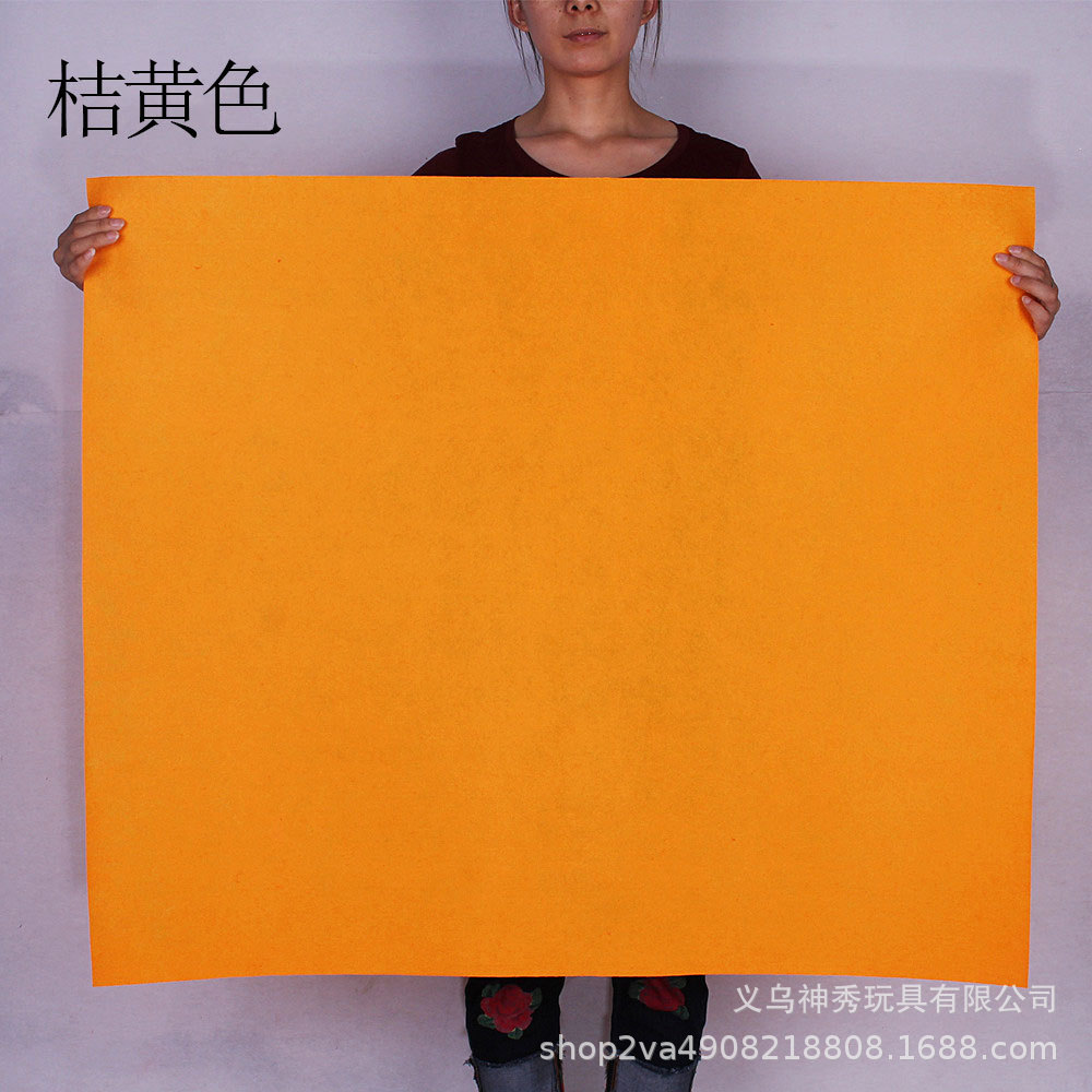 Tela no tejida grande creativa hecha a mano bricolaje tela no tejida de gran tamaño se puede cortar