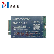 �V��ͨFM150-AEͨӍģ�K��ͨX55ƽ̨���I5Gģ�M3G/4g LTE M.2�ӿ�