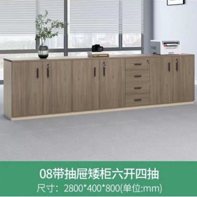 Seis puertas y cuatro puertas