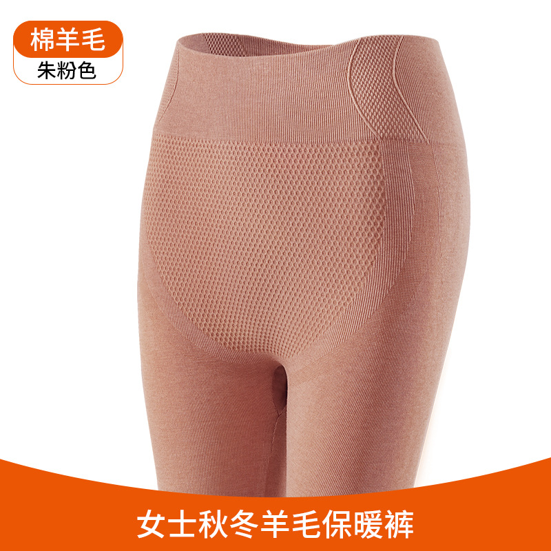 주홍빛
