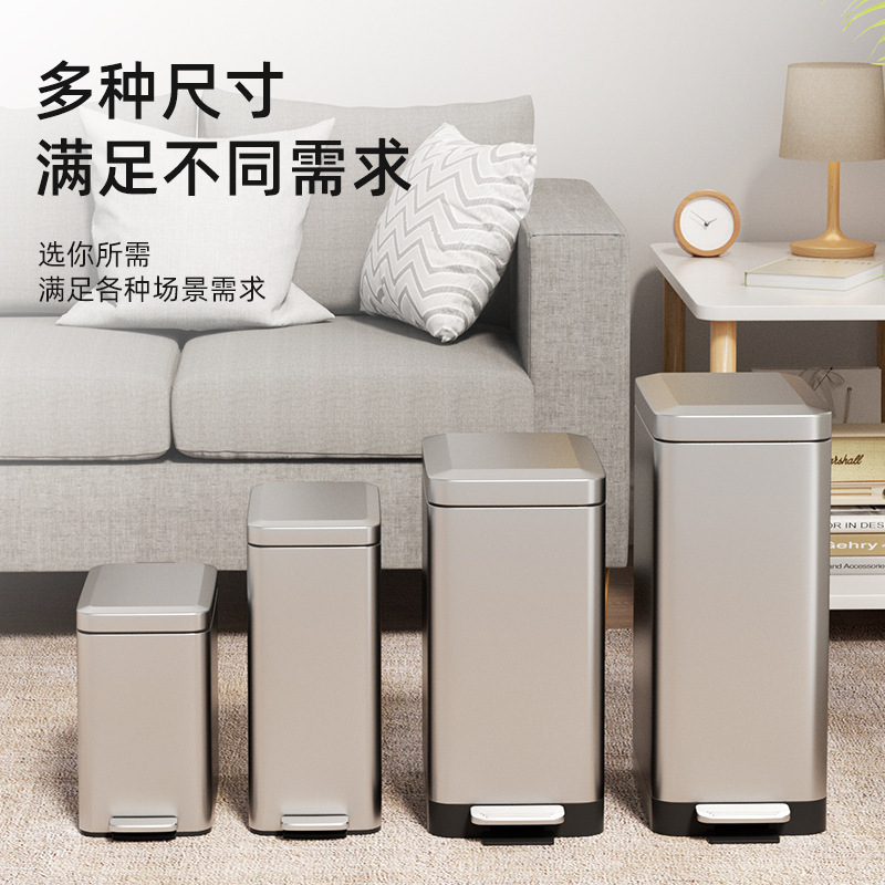 Stainless Steel Narrow Gap Trash Can for Bedroom, Home, Toilet, Dormitory, Kitchen, with Lid, Anti-Odor Wastebasket, Free Shipping