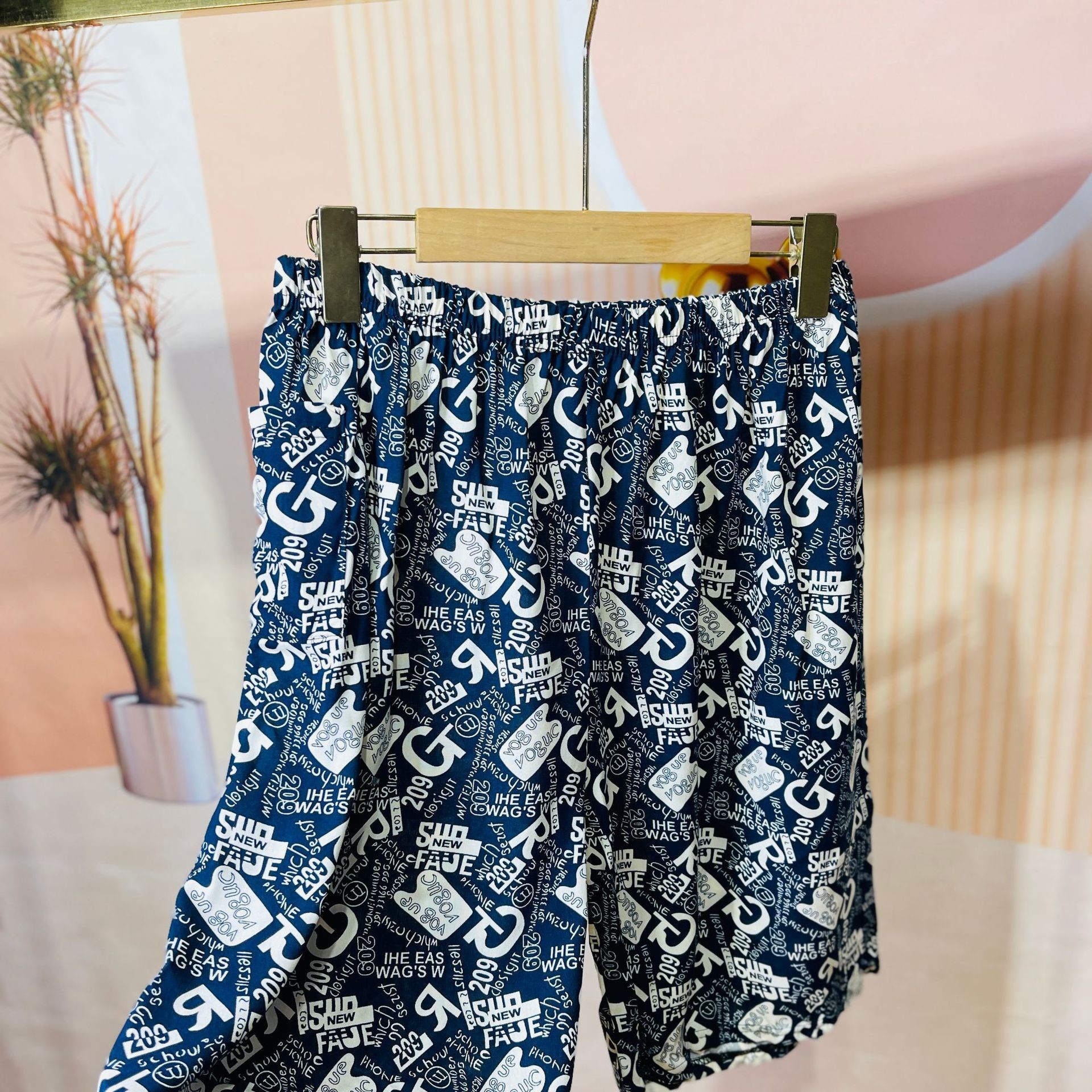 【라틴어】남성용 바지