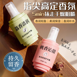 ����o��˪С�YƷ���ֶY��Ů�aˮ�����ֲ��o������W���h��Ʒ