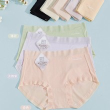 ��6297#����Ʈ����Ĥ��29*26�׷�͸������Ůʿ�����ڿ�β��������