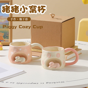 �ɐ��i�iС�C�մ��R�˱�Ů��ˮ�����նY����ֶY�W���_�W���YƷ