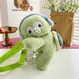 跨境儿童卡通毛绒包女童生日礼物小乌龟斜挎包玩偶公仔休闲单肩包