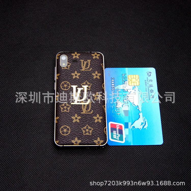 Y918咖啡色银行卡对比图