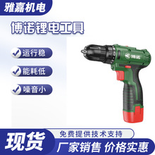 ���Z�늹�������