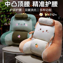 �칫���������ӿ����������������λ��������и���������ɳ������