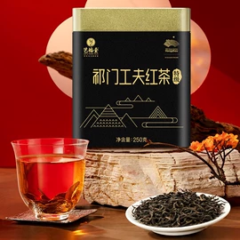 绿茶;花果茶;红茶