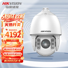 ҕ ͱOؔz^ 200f723tҹҕ׃ɜy 