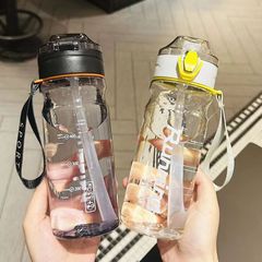 吸管水杯耐熱成人不漏水兒童小學生專用杯子帶刻度女生孕婦塑料杯