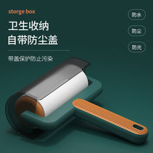 ��˺ʽ�֝Lˢճëմë��ë�·�ȥ�ëˢ������mճë���LͲ