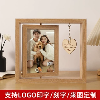 创意双面旋转可视相框摆台6寸7寸桌面礼物摆件可印字刻logo