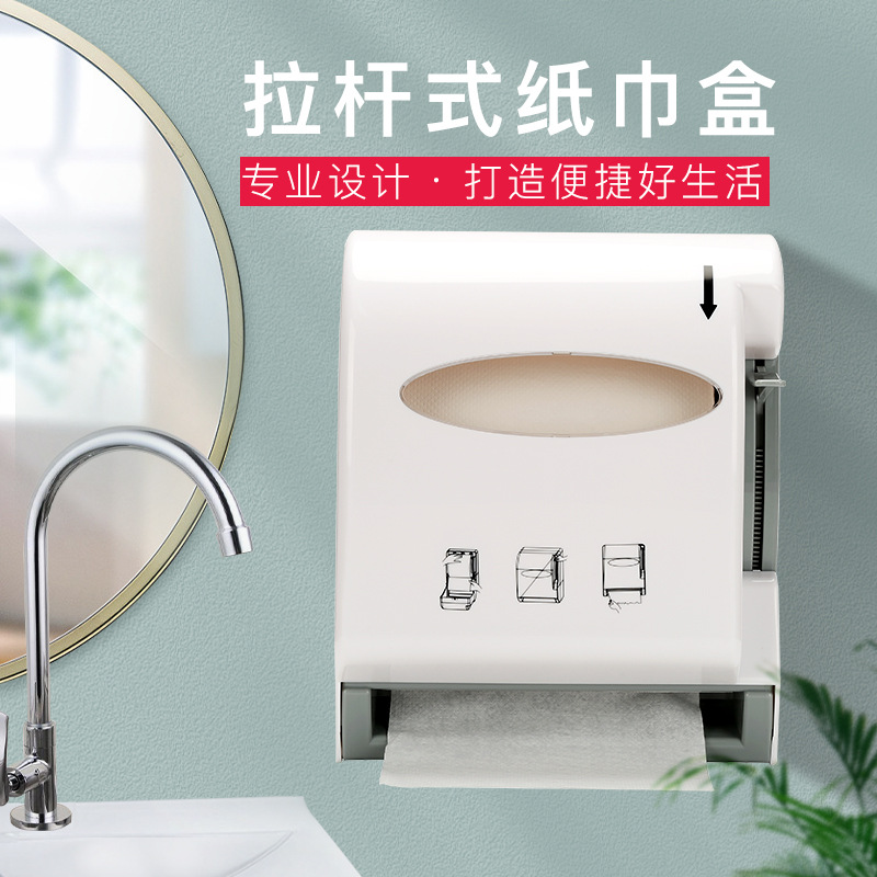 Nuevo inodoro rollo grande caja de papel higiénico público caja de pañuelos de hotel colgante de pared placa grande comercial titular de pañuelos de hogar