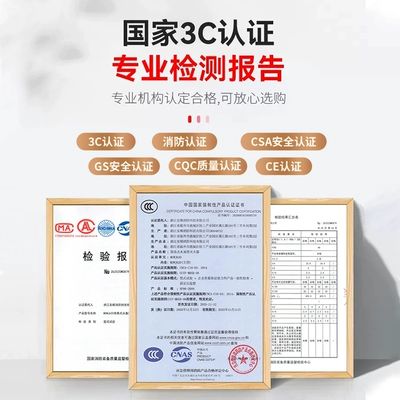 Vehicle fire extinguisher private car household high temperature