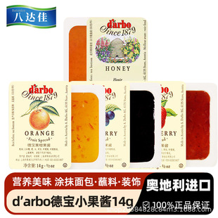 �W�����M�ڹ��udarbo�����u��Ȼ�������u����TĨ�決�o��
