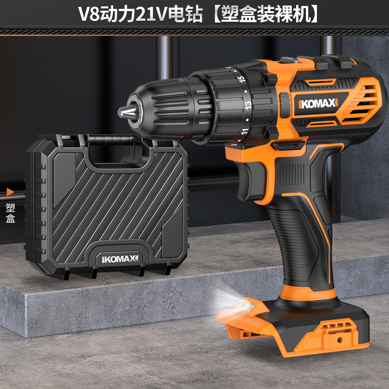 Perforación eléctrica de mano sin escobillas de impacto eléctrico de litio recargable doméstica perforación de pistola herramienta perforadora destornillador eléctrico multifuncional