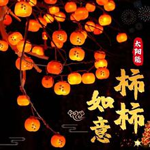 �����b���led�t���\�������Ӓ���^���̨���b��