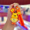 Cartoon cute keychain, pendant suitable for men and women, with little bears