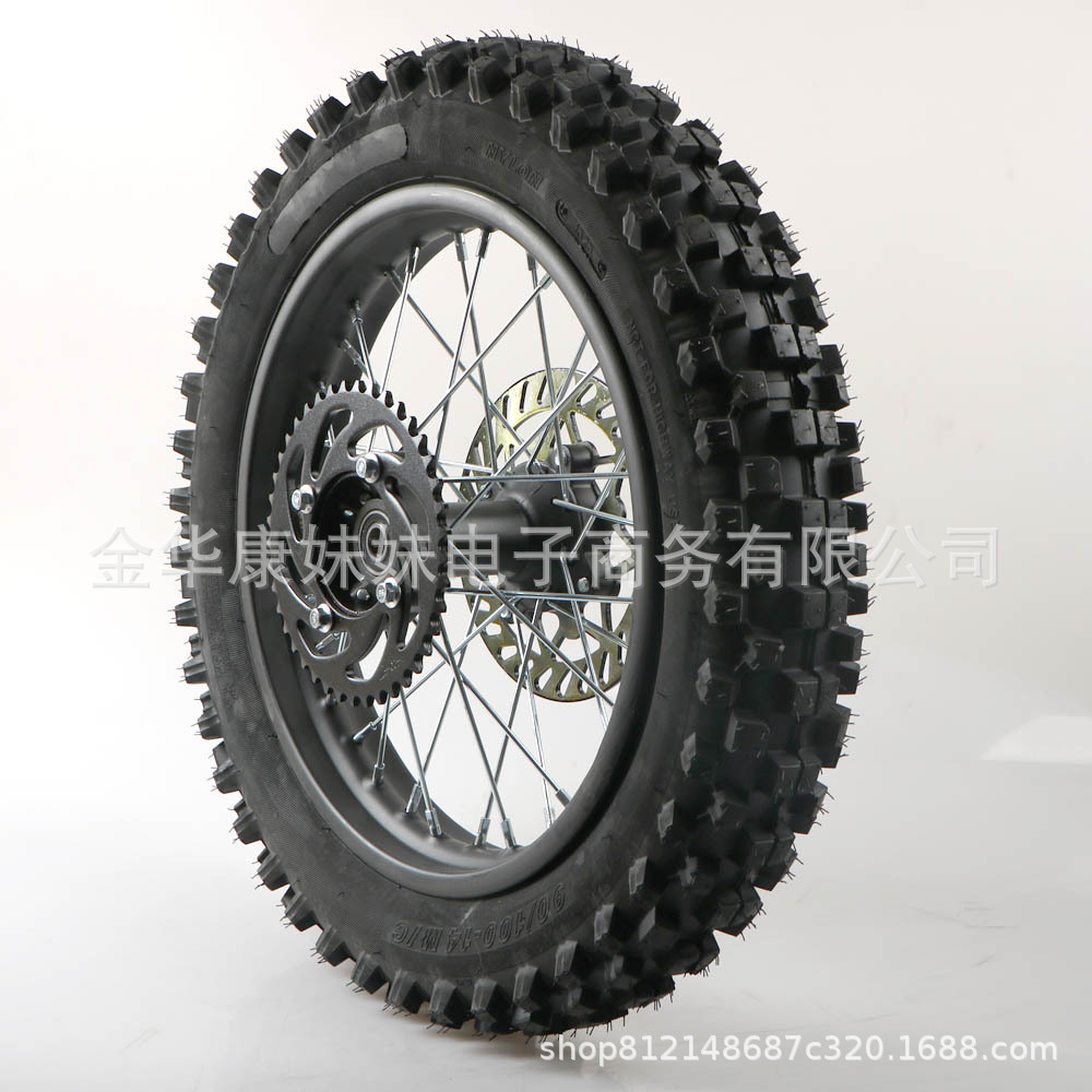 90/100-14 Tires Are Suitable for 125/140/150/160Cc Dirt Bikes Apollo Ttr125 S