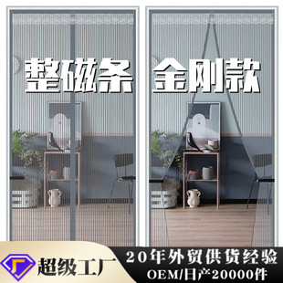 ħ�g�N�����W�����T�������ļ����Լ��T���羳�S��ֱ�N�������T