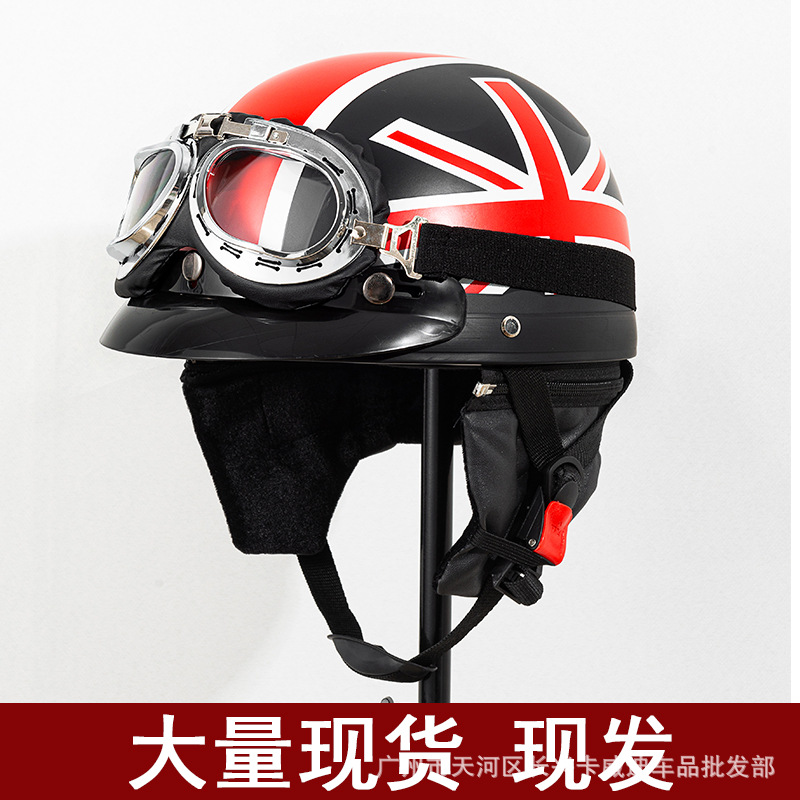 Motuoche – Motosiklet kaskı (dəbilqə) Safe Riding Men - matte-black-union-jack-leather-goggles-one-size