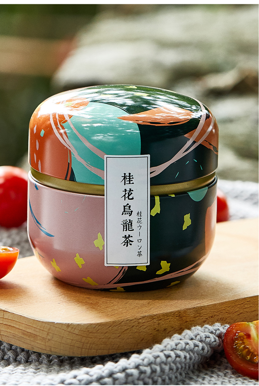 新苹果罐 (15).jpg