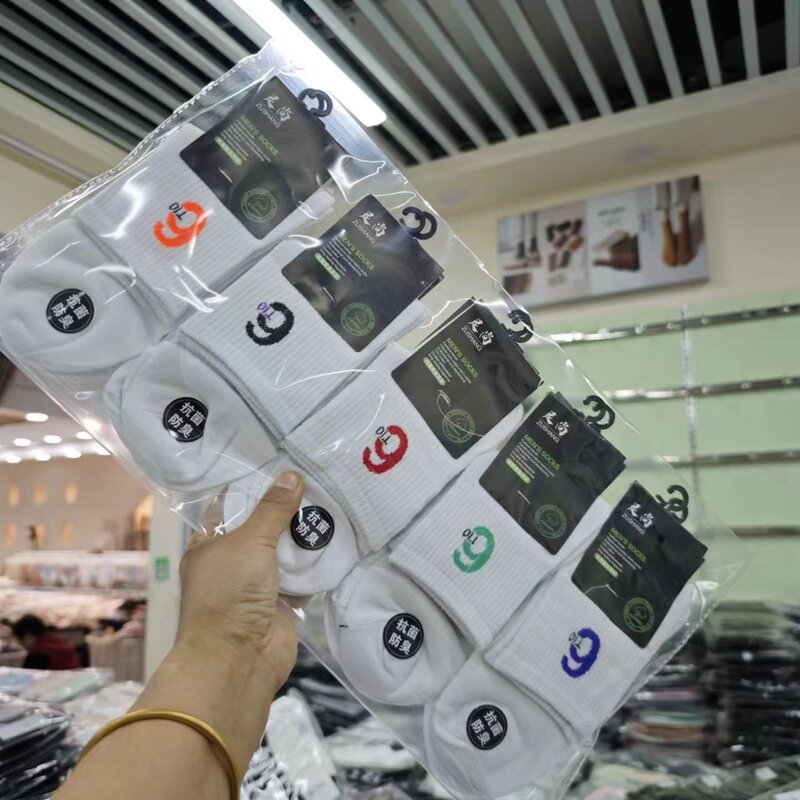 Foot still spring and summer new men's and women's small white socks in the tube sports mesh cotton socks carpet socks Foot still spring and summer new men's and women's small white socks in the tube sports mesh cotton socks carpet socks