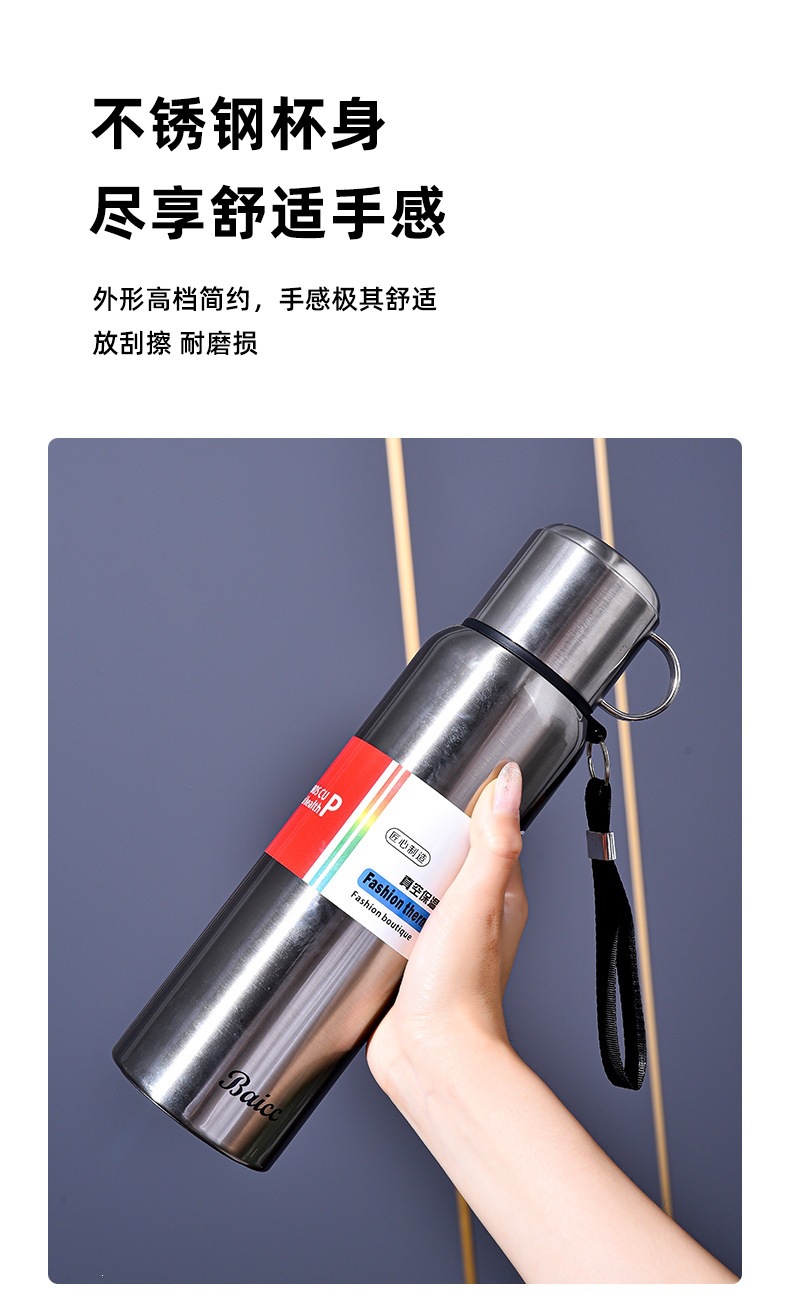 不锈钢水杯2_12.jpg