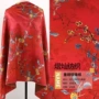 加厚高克重重磅秋冬印花布