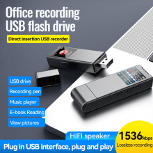 �羳��ƷM23¼����¼�ǵ�����FMѧ��ai���ܸ��彵������¼����MP3