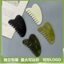 ��Ȼ��ʯ���ӏS�����l�G�P�����������ӶYƷ�����^Ƥ��Ħ���Ӵ��l