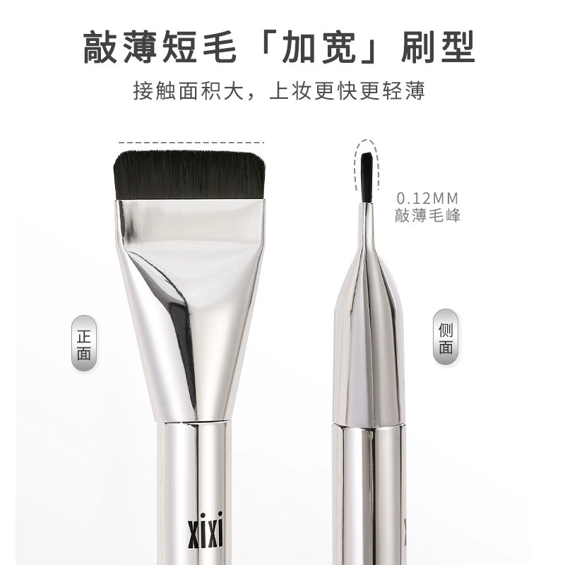  foundation, concealer brush, макияж праймер против темных кругов под глазами, скрывает прыщи, оптовая
