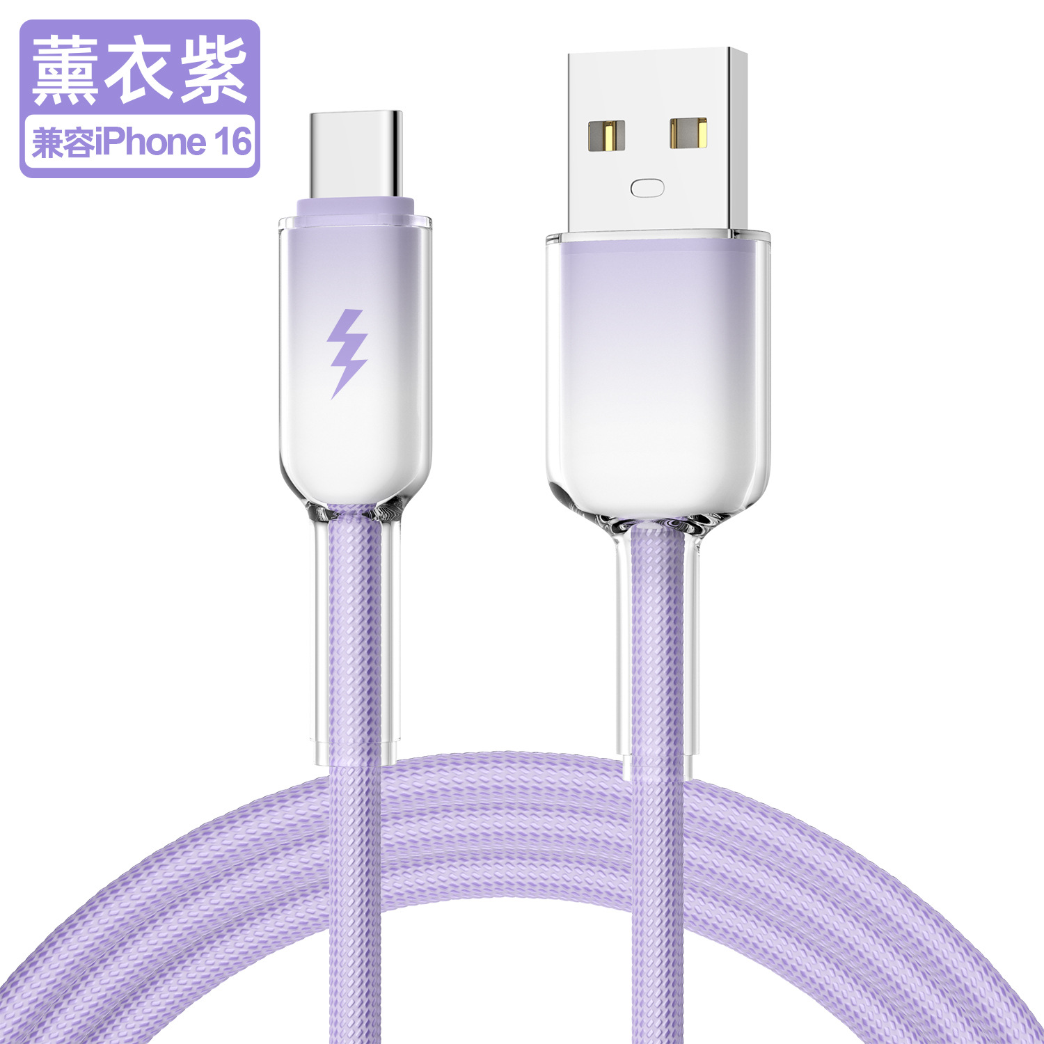 Usb ice crystal type c purple