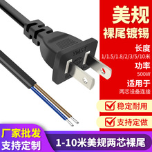 ˲^123510βоɿ׶_^Դ