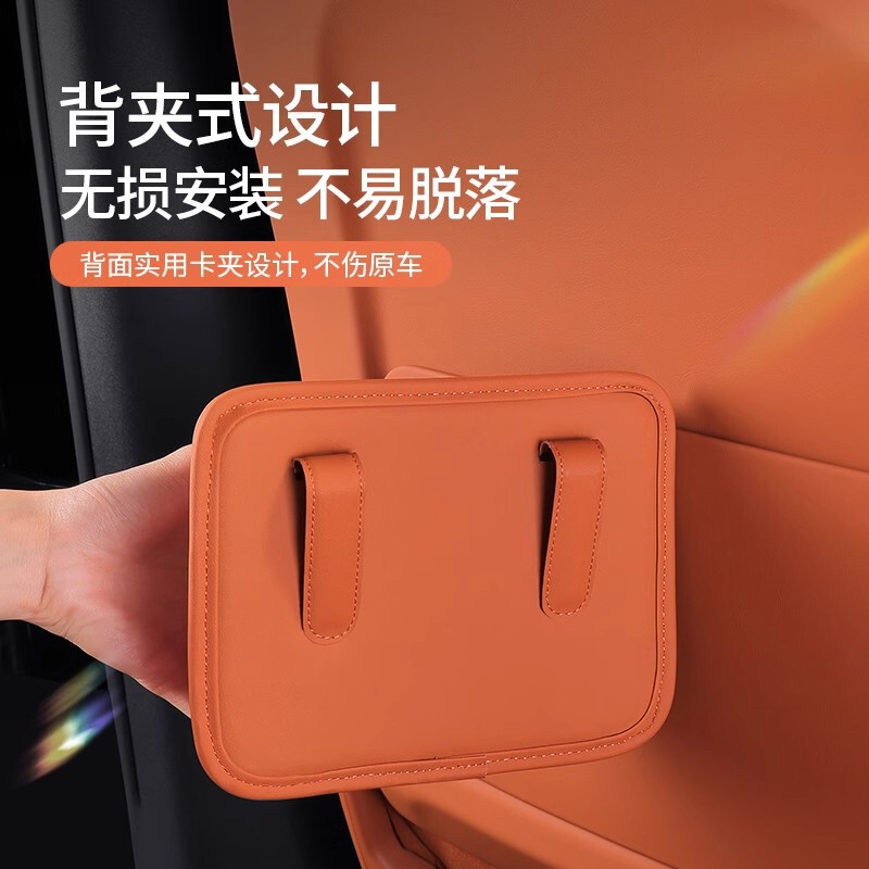 自動車ドアサイド収納ボックス車載収納内袋水カップホルダーゴミ箱多機能側面携帯電話収納ボックス|undefined