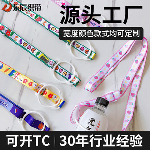 �S�Ҷ��ƶ���һ���ƿ���K��yʽ�VȪˮƿ���K���Dӡˮ�������K