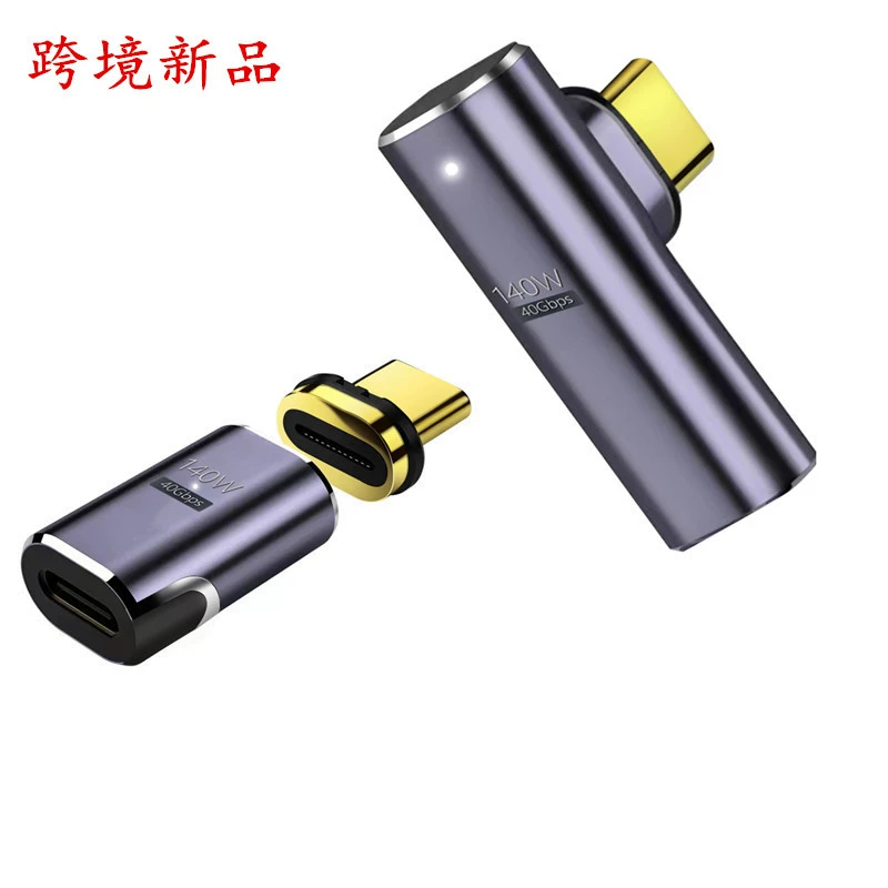 Трансграничный Новый Магнитный адаптер типа c Macbook Notebook 8K видео Магнитный колено 140 Вт Быстрая зарядка