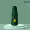 50% off 8-strand reinforced sun protection and wind resistance model - dark green