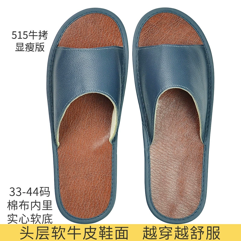Сандалии и тапочки из воловьей кожи с верхним слоем, тапочки из натуральной кожи, летние домашние мужские и женские парные, Нескользящие мягкие тапочки для пола в японском стиле