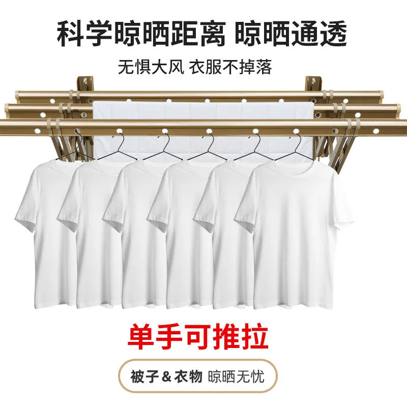 Outdoor Balcony Window Retractable Clothes Drying Rack Outdoor Clothes Drying Artifact Factory Wholesale