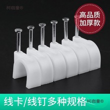 �25PPR��4���ӷֹܷ�ˮ��32U�͹ܿ��܊A3���۹��ӹ̶��A����̫��