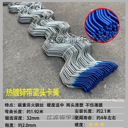 大棚配件热镀锌压膜槽固膜弹簧卡簧卡丝304不锈钢卡槽弹簧