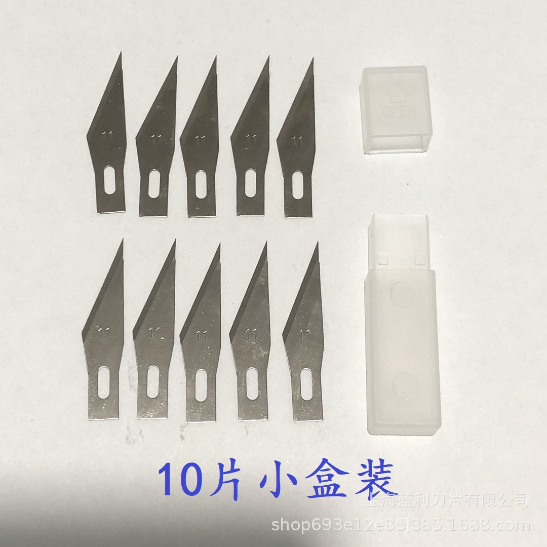 微信图片_202211291649261