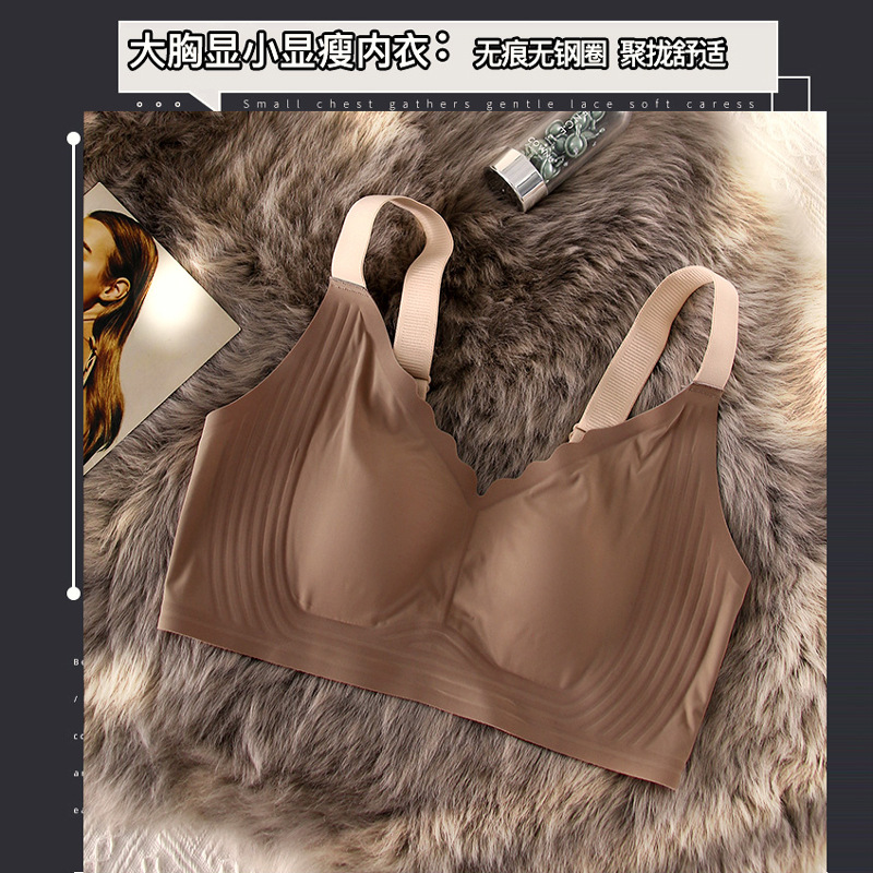 Verano ultra delgado soporte suave jalea ropa interior damas gran pecho pequeño sin marcas sin anillo de acero sujetador se reúnen sujetadores de soporte superior