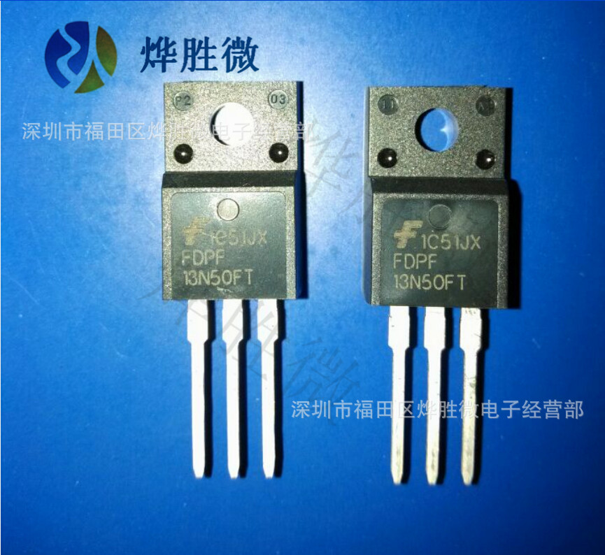 FDPF13N50FT  TO220F   IGBT场效应MOS管  进口原装  十